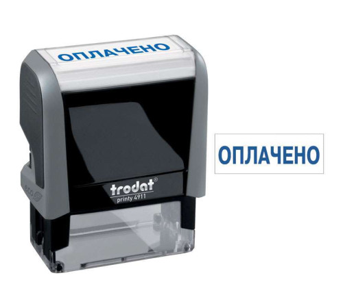 Штамп TRODAT 