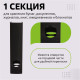Лоток вертикальный СТАММ 