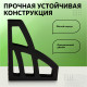 Лоток вертикальный СТАММ 