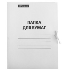 Папка с завязками OfficeSpace, А4 формат, немелованный картон, 280 гр, белая