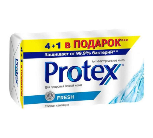Мыло туалетное Protex, 5 x 70 гр