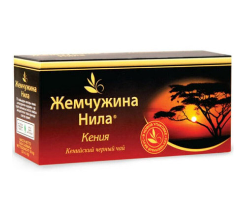 Чай черный Жемчужина Нила 