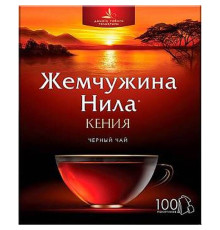 Чай черный Жемчужина Нила 