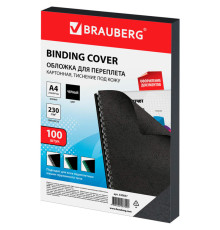 Обложка для переплета BRAUBERG, А4, картон под кожу, 230 гр, черная