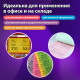 Бумага цветная BRAUBERG Intensive, А4, 80 г/кв.м., 100 л., желтая