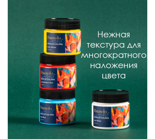 Краска акриловая DELI художественная, глянцевая, 100 мл., лимонная, банка
