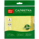 Салфетка из микрофибры OfficeClean 