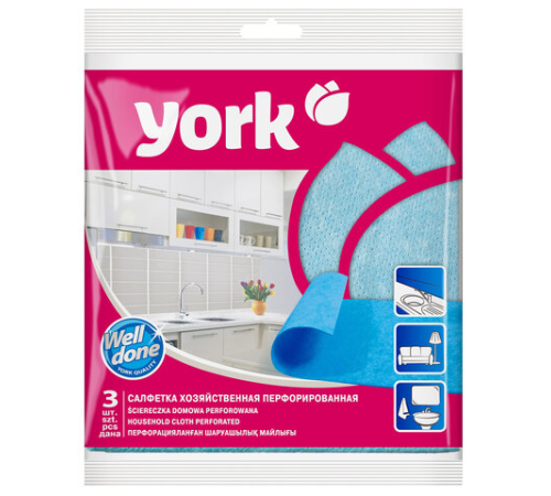 Салфетка из вискозы перфорированная YORK, 34 х 35 см, 3 штук в упаковке