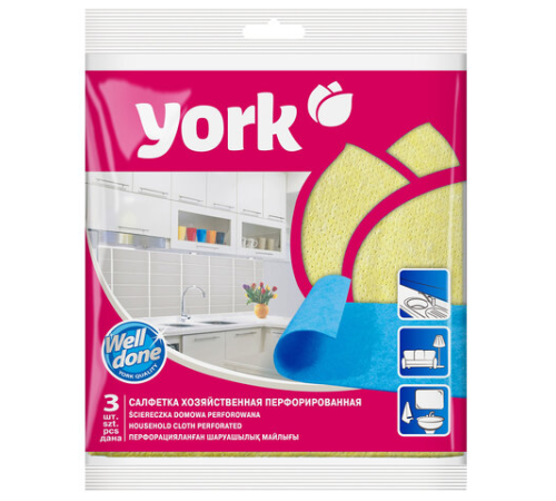 Салфетка из вискозы перфорированная YORK, 34 х 35 см, 3 штук в упаковке