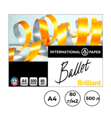 Бумага офисная Ballet Brilliant CL, А4, 80г/м2, 500л
