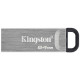 Флеш-память Kingston 64GB металл