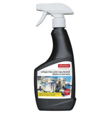 Средство чистящее OfficeClean 