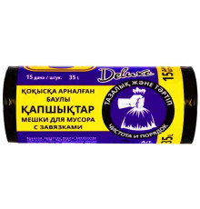 Мешки для мусора TM Deluxe с завязками, 35 литров , 15 штук в рулоне