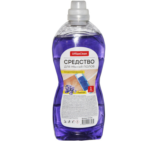 Средство для ухода за полами,универсальное OfficeClean 