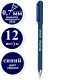 Ручка шариковая Berlingo 