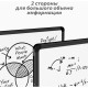 Доска магнитно-маркерная DELI 90 х 120 см, двухсторонняя ,подставка 4 колеса