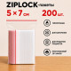Пакеты с застежкой Zip-lock, 5х7 см, (200шт/уп)