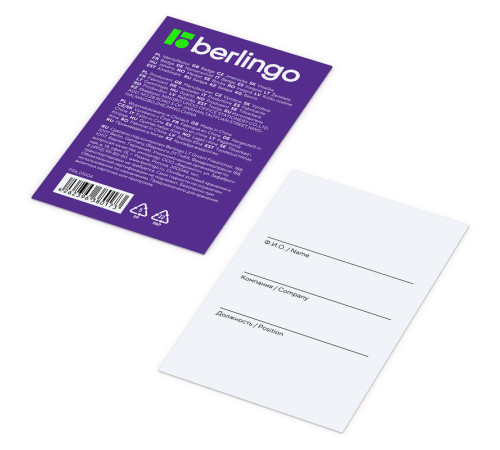 Бейдж вертикальный Berlingo, 55*85мм, прозрачный, без держателя