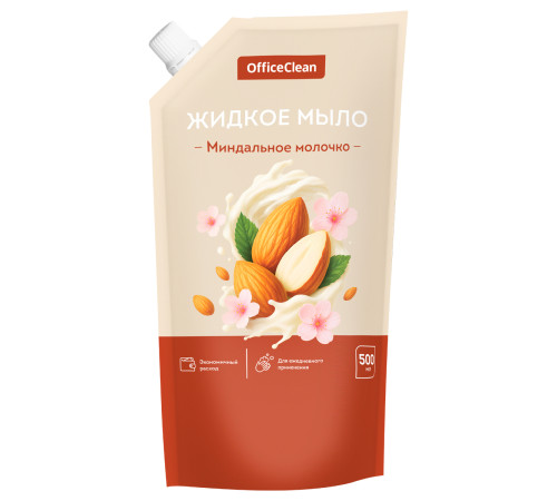 Мыло жидкое OfficeClean 