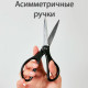 Ножницы DELI 