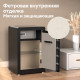 Сейф LockSworth биометрический + электронный замок + ключ, 600х380х360 мм, 26 кг, черный