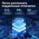 Сейф LockSworth биометрический + электронный замок + ключ, 600х380х360 мм, 26 кг, черный