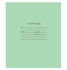 Тетрадь школьная, А5, 12 л, линия