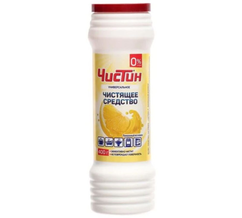 Средство чистящее Чистин 