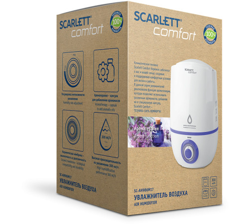 Увлажнитель воздуха Scarlett SC-AH986M17