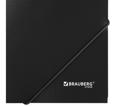 Папка на резинке BRAUBERG 