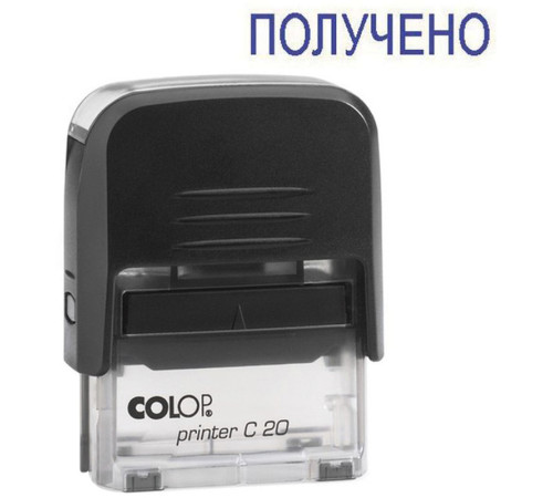 Штамп COLOP 