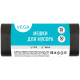 Мешки для мусора Vega ПНД, 35 литров, 6 мкм, 50 штук в рулоне