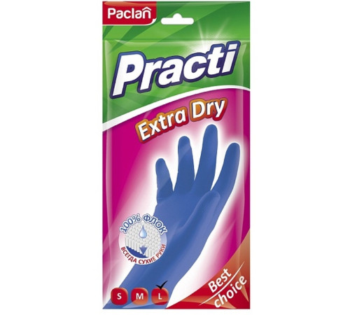 Перчатки резиновые Paclan Practic, Extra Dry, синие , L