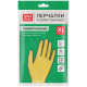 Перчатки резиновые OfficeClean, желтые, размер ХL