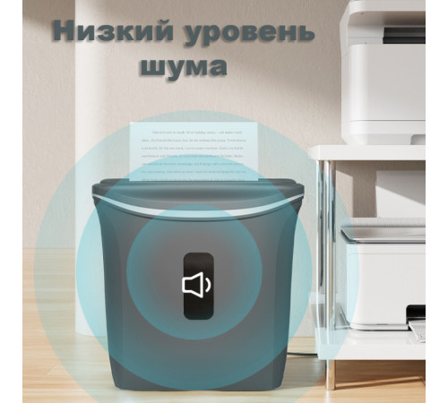 Шредер Deli, 4 уровень секретности (4х30мм), 6 листов, 12 литров, серый