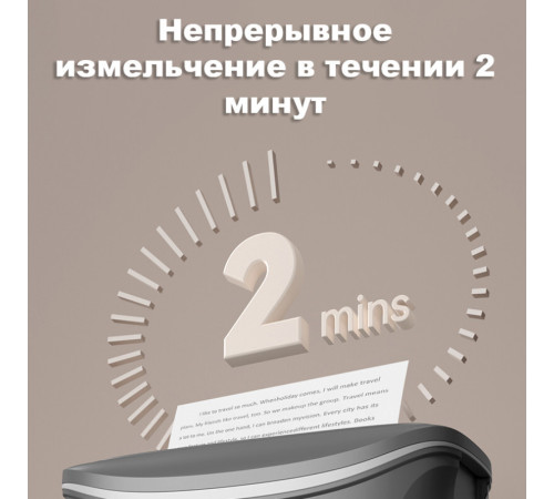 Шредер Deli, 4 уровень секретности (4х30мм), 6 листов, 12 литров, серый