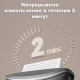 Шредер Deli, 4 уровень секретности (4х30мм), 6 листов, 12 литров, серый