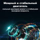 Шредер Deli, 4 уровень секретности (4х30мм), 6 листов, 12 литров, серый