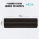 Мешки для мусора Vega ПНД, 60 литров, 6 мкм, 20 штук в рулоне