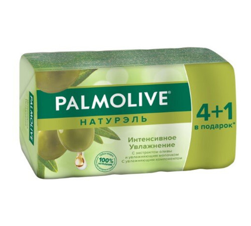 Мыло туалетное Palmolive 