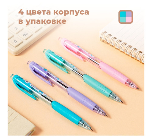Ручка шариковая DELI 