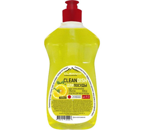 Средство для мытья посуды CleanDish 