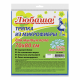 Тряпка-салфетка для пола ЛЮБАША 