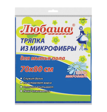 Тряпка-салфетка для пола ЛЮБАША 