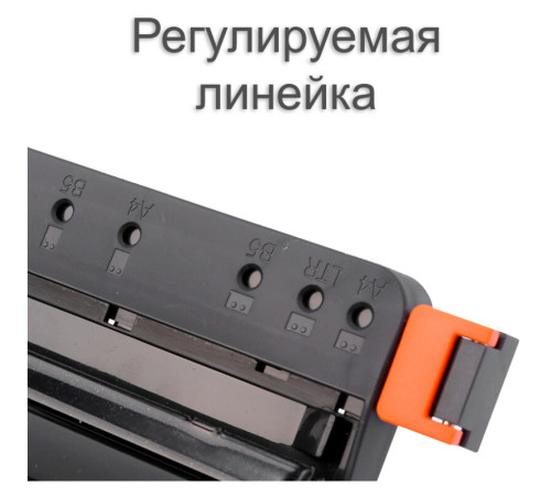 Дырокол DELI до 15 листов, металлический корпус, черный