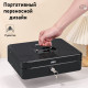 Ящик для денег DELI, 90х300х240 мм, 2 кг, сталь, черный