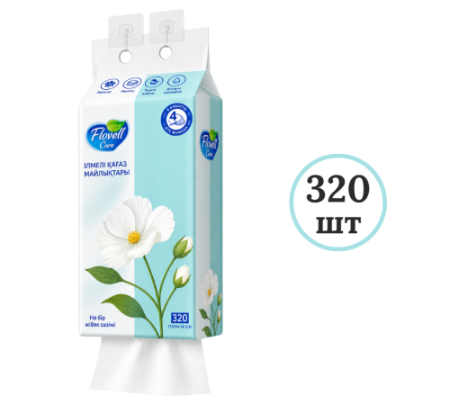 Салфетки бумажные Flovell Care, подвесные, 4 слоя, 320 шт/уп