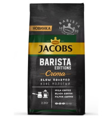 Кофе молотый Jacobs Monarch Barista 
