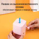 Точилка DELI 