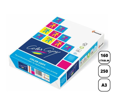 Бумага Color Copy, А3, 160 г/м2, 250л., белая